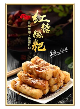 火锅店高清素材支持定制
