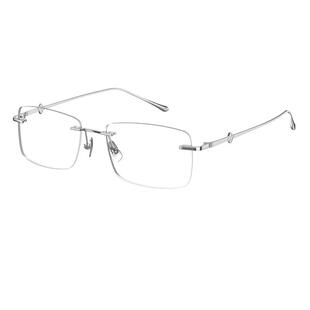 海伦凯勒玫瑰的故事白小荷陈瑶同款无框眼镜框女近视配钛眼镜架男