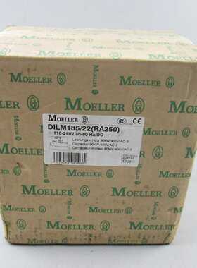 议价新 MOELLER/现货接触器 DILM185/22（RA250）实物拍摄/ML