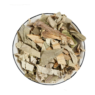 中国药典标荷叶正宗中药饮片