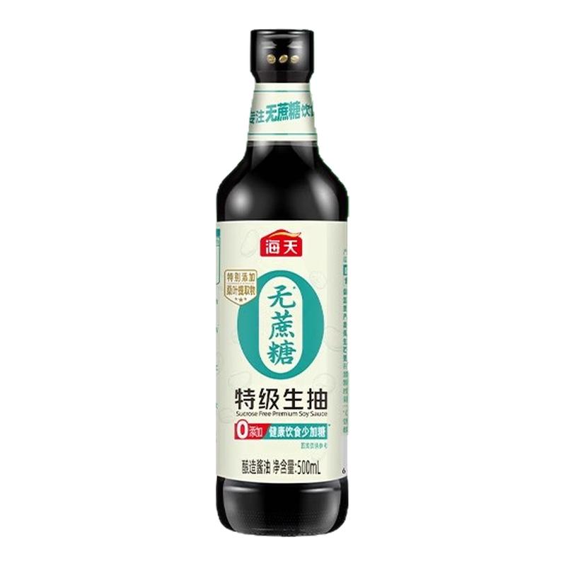 海天无蔗糖酱油特级生抽500m酱油