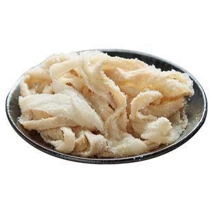 天然肠衣灌香肠专用家用儿童猪肠衣双汇调料小肠灌肠食品级无异味