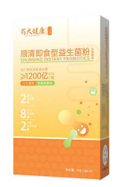 药大健康官方正品新生婴儿益生菌儿童鼻过敏宝常备冻干粉敏感体质