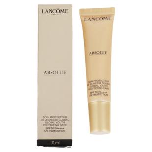 兰蔻菁纯臻颜防晒隔离乳10ml中小样 SPF50 PA++++遮瑕 防晒霜养肤