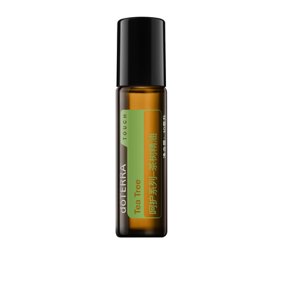 美国多特瑞呵护茶树官网正品doTERRA祛痘净肤缓解调理肌肤10mL