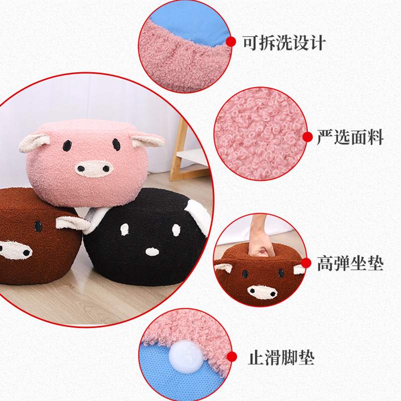 网红羊羔绒小板凳家用凳换鞋客厅儿童创意矮凳轻奢门口卡通风可爱