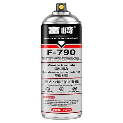 富崎新款家工两用强力除胶剂