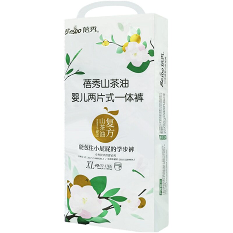 超薄一体裤蓓秀拍1发2山茶油通用