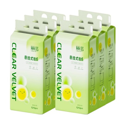 丽邦悬挂式抽纸1212张