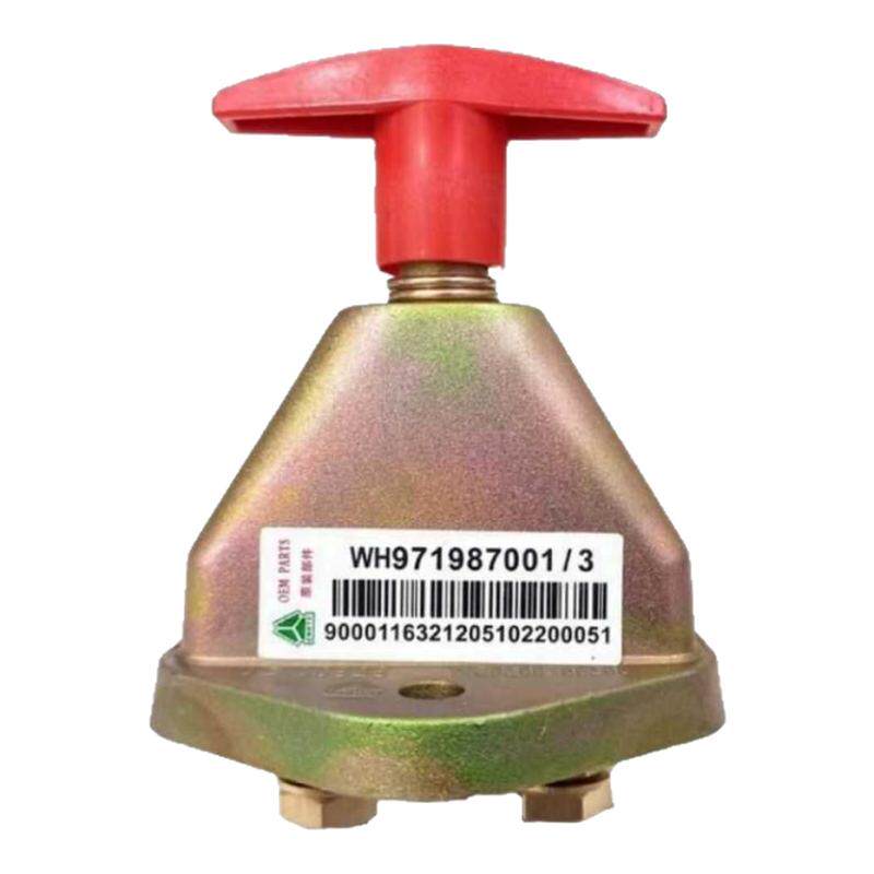 车用电源总开关斯太尔电源总开关电瓶旋转开关大闸开关12v24V