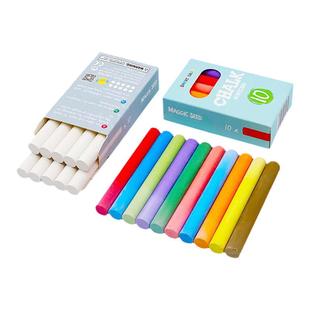 麦趣星球儿童安全无尘彩色粉笔环保10支装多色宝宝白色家用教学黑板老师课堂黑板报笔