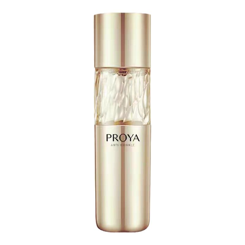 珀莱雅蕴能抗皱奢养精华水
