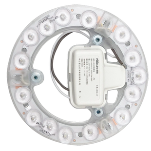 雷士led吸顶灯芯替换模组磁吸灯盘改造环管光源灯贴12W18W24W36W