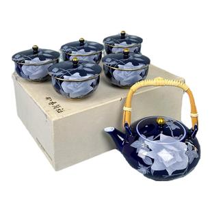 香兰社帝王蓝白玫瑰陶瓷茶壶一壶五盖杯琉璃蓝白蔷薇茶杯