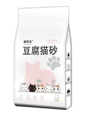 猫和友豆腐猫砂工厂直发