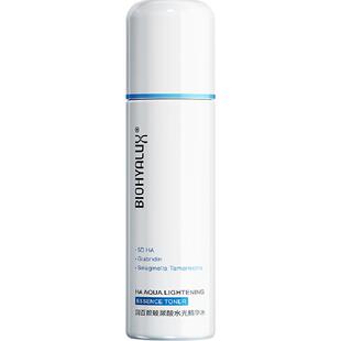 润百颜水光精华水玻尿酸120mL爽肤化妆水湿敷水补水保湿护肤品