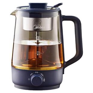 美的煮茶器多功能家用办公室喷淋煮茶保温水壶新款养生壶官方正品