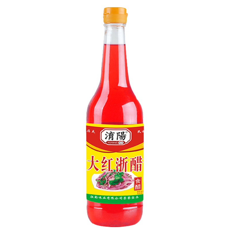 大红浙醋泡萝卜泡菜专用