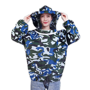 防蜂服全套透气专用半身养蜂服防蜜蜂服迷彩蜂衣蜂帽养蜂工具包邮