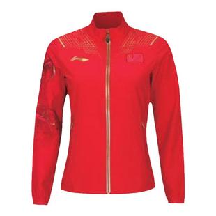 李宁正品乒乓球服领奖服运动服国服球衣大赛舒适女子外套AYYR438