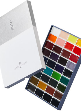 米娅大中小颗粒艺术家级固体水彩