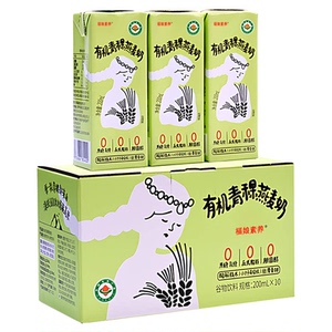 福娘有机青稞燕麦奶丝滑香甜