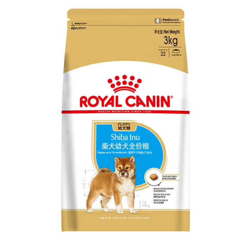 皇家狗糧柴犬成犬幼犬專(zhuān)用糧3kg官方正品SIA26/SIJ29秋田全價(jià)犬糧