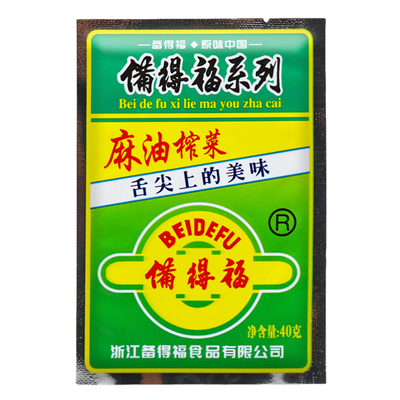 备得福麻油榨菜丝酱菜咸菜
