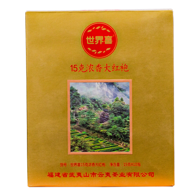 云夷世界喜浓香大红袍