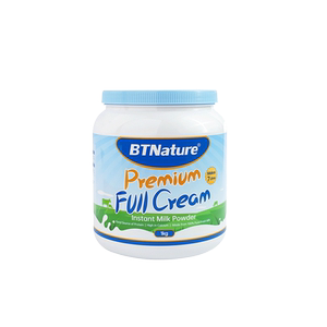 儿童奶粉贝特恩蓝一号胖子成长助力高进口牛奶粉3到6岁个子以上