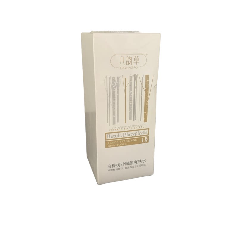 北京八韵草白桦树汁嫩颜爽肤水200ml