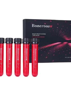 Bonertou泊娜朵焕彩红色试管面膜