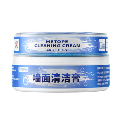 墙面去污清洁膏神器乳胶漆白墙壁纸艺术漆墙壁涂鸦清洁剂墙纸油漆