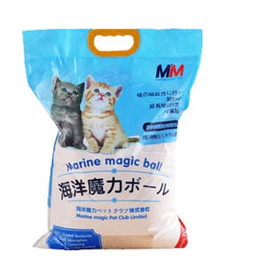 好用的海洋魔力膨润土猫砂10L柠檬香型原味原粒黏土猫砂7.5公斤