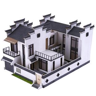 房屋别墅diy手工制作建筑沙盘模型材料仿真微缩场景小屋房子徽派