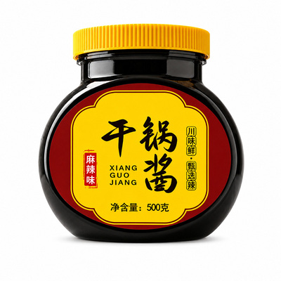 川味非勾兑干锅酱瓶装官方旗舰店