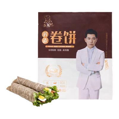 金面杖粗粮全麦荞麦藜麦卷饼健身刷脂代餐主食杂粮手抓春煎饼早餐