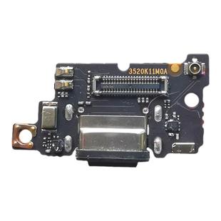 适用于红米k40/K40pro尾插小板 充电接口送话器话筒麦克网USB口