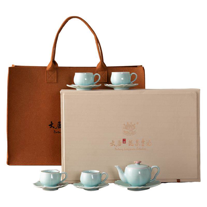 【官方正品】青瓷茶壶咖啡杯