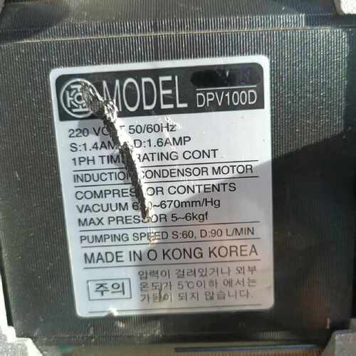 议价进口OKONG，静音气泵DPV-100D，单相220v，实物