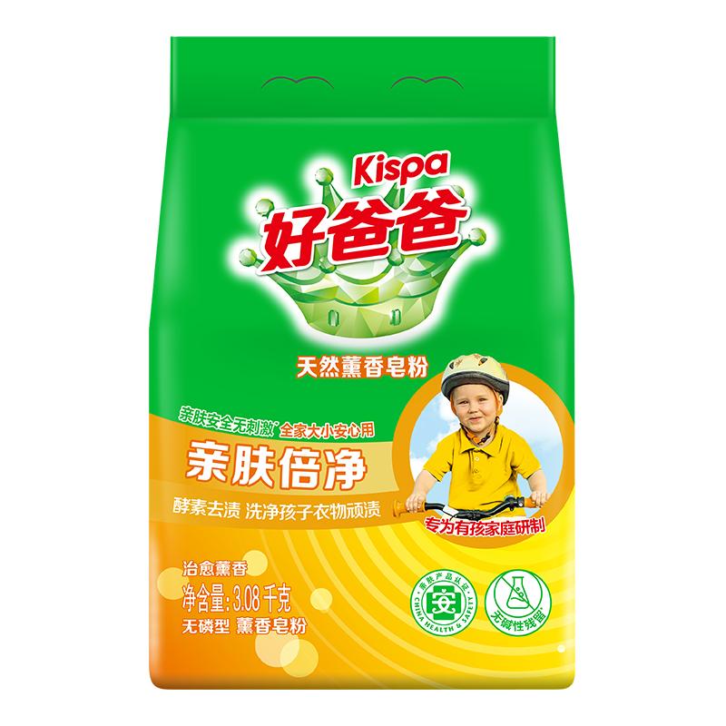 //img.alicdn.com/bao/uploaded/O1CN01punWLr1U4Z1izp030_!!6000000002464-0-yinhe.jpg