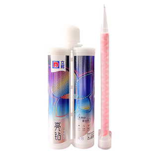 立邦亮钻彩砂瓷砖奶油风美缝亮瓷环氧彩砂防水防霉勾缝瓷缝胶