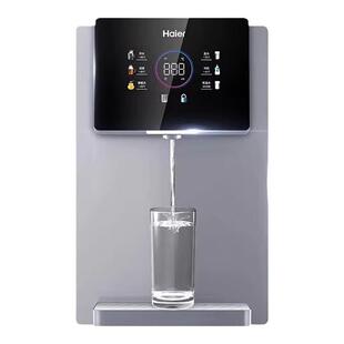 海尔管线机家用速热壁挂嵌入式无胆即热饮水机款配净水器直饮套装