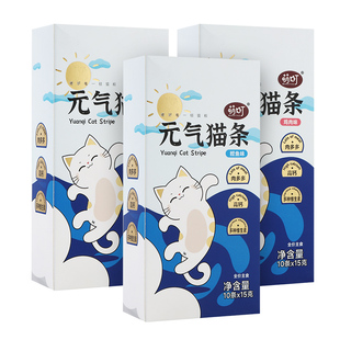 萌町猫条15g猫零食宠物幼猫成猫肉酱包猫小条金枪鱼鲣鱼鸡肉肉泥