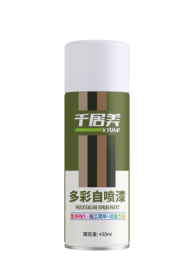 千居美数码迷彩自喷漆