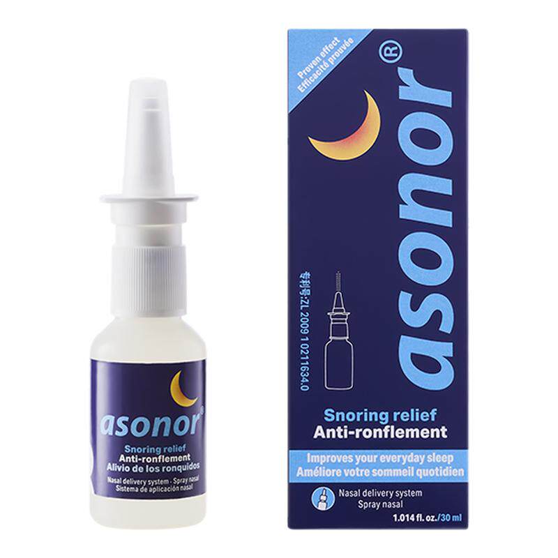 asonor安速宁液体止鼾器
