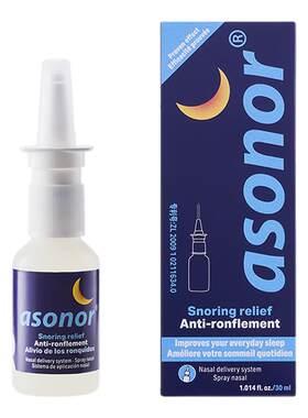 asonor安速宁液体止鼾器