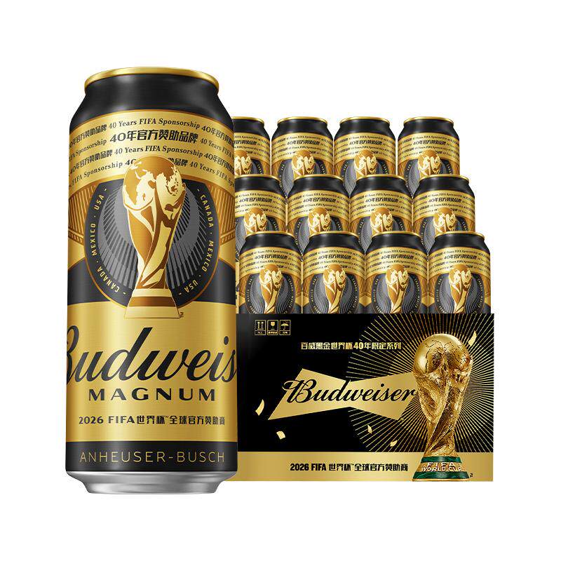 百威啤酒黑金听装500ml*12听