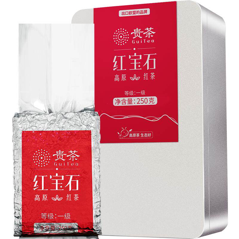 贵红茶2022高原云雾浓香型