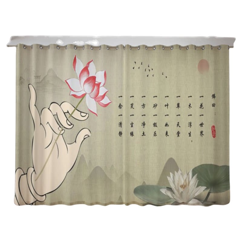 荷花窗帘沙隔断中式禅意佛堂客厅